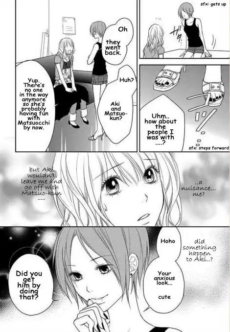 Kimi No Sei Chapter 2 75